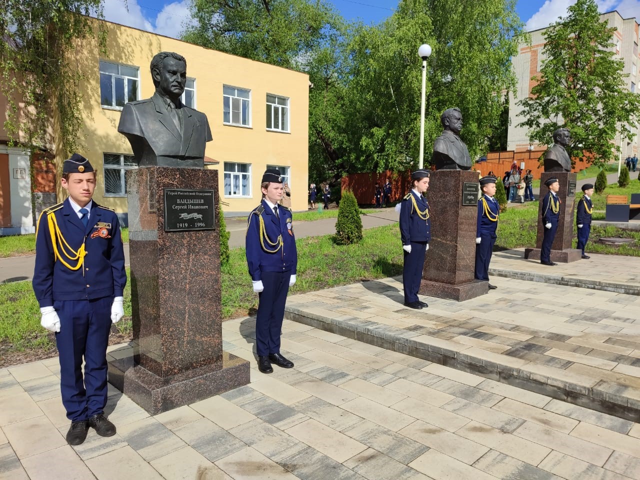 «ЭТОТ ДЕНЬ НАВСЕГДА ОСТАНЕТСЯ В ИСТОРИИ ЧЕЛОВЕЧЕСТВА».