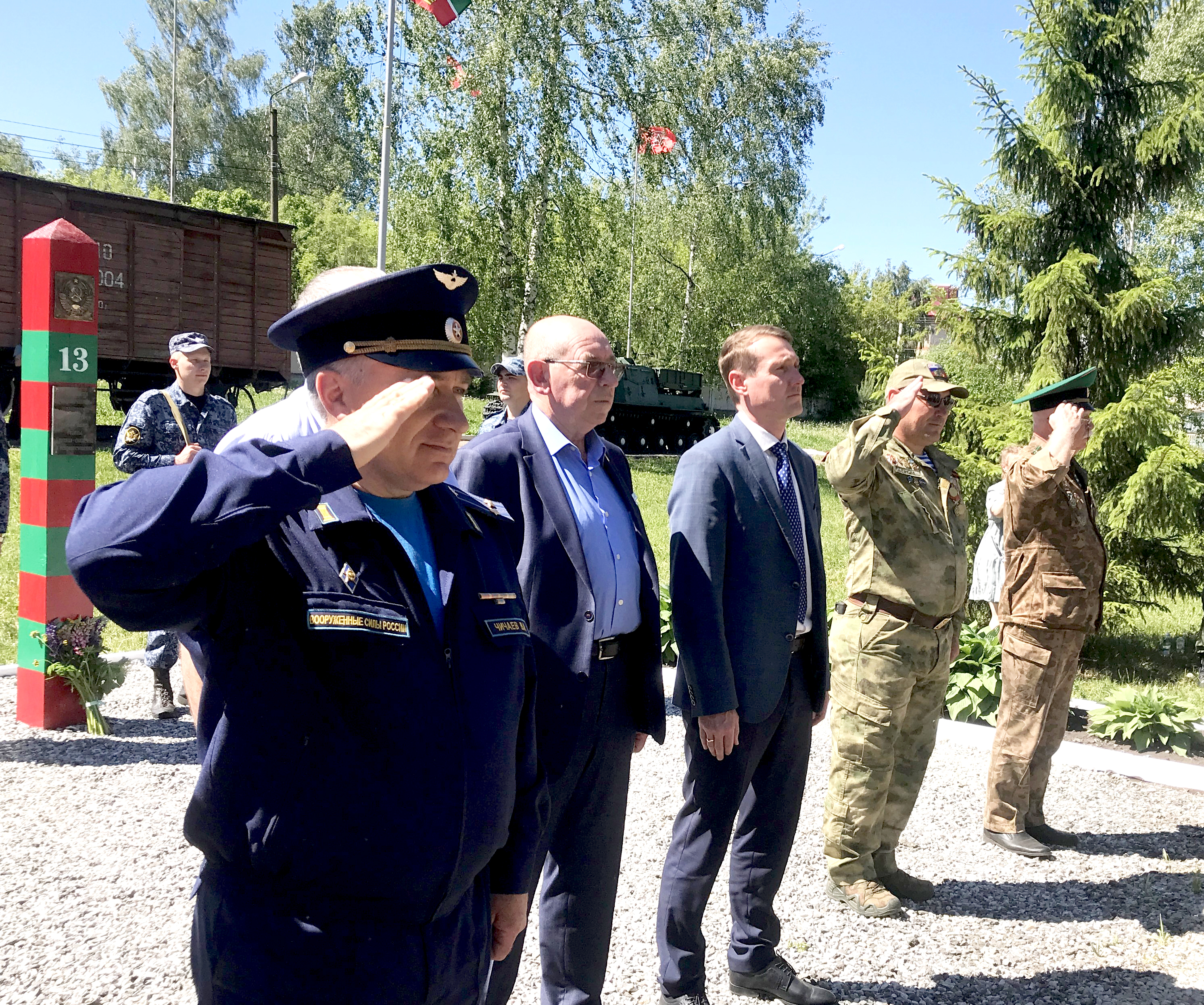 В РУЗАЕВКЕ ПОЗДРАВИЛИ ЗАЩИТНИКОВ РУБЕЖЕЙ НАШЕЙ РОДИНЫ.