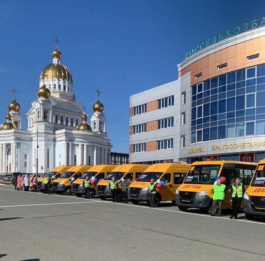 АВТОПАРК УЧРЕЖДЕНИЙ СОЦИАЛЬНОЙ СФЕРЫ ПОПОЛНИЛСЯ НОВЫМ ТРАНСПОРТОМ.