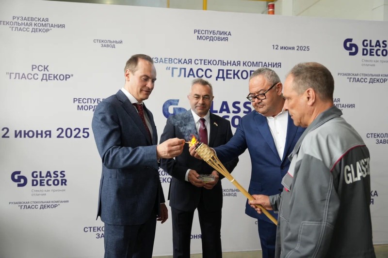 В РУЗАЕВКЕ ОТКРЫЛОСЬ ИННОВАЦИОННОЕ ПРОИЗВОДСТВО.
