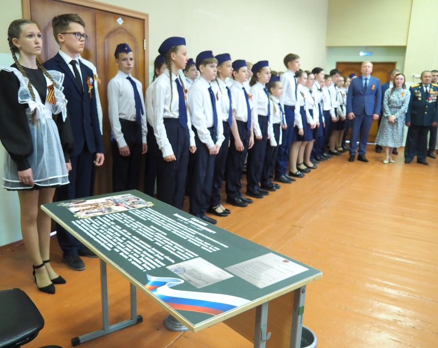 В ШКОЛЕ №17 ОТКРЫЛИ ПАРТУ ГЕРОЯ В ЧЕСТЬ ВИТАЛИЯ БАРЫШЕВА.