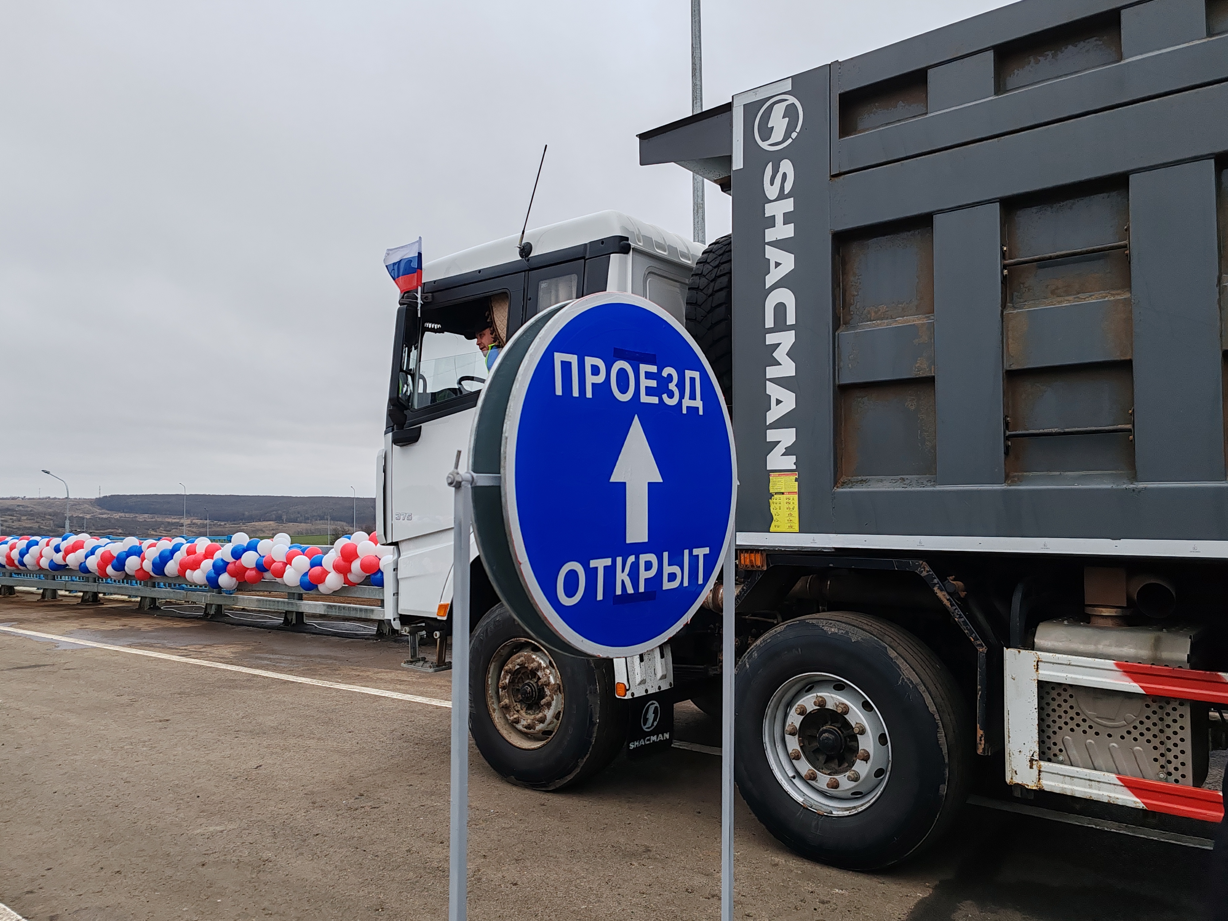 ВТОРОЙ ЭТАП СЕВЕРНОГО ОБХОДА РУЗАЕВКИ - ОТКРЫТ.