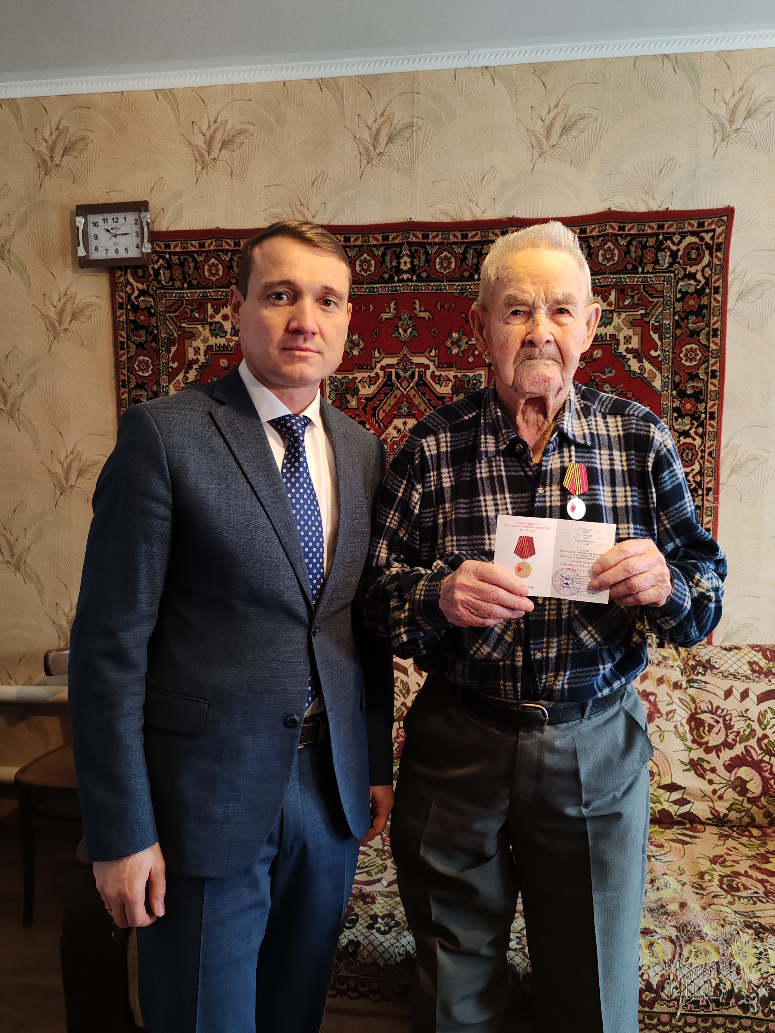 «БЛАГОДАРЮ ВАС ЗА ТРУД! СПАСИБО ЗА ПОБЕДУ!».