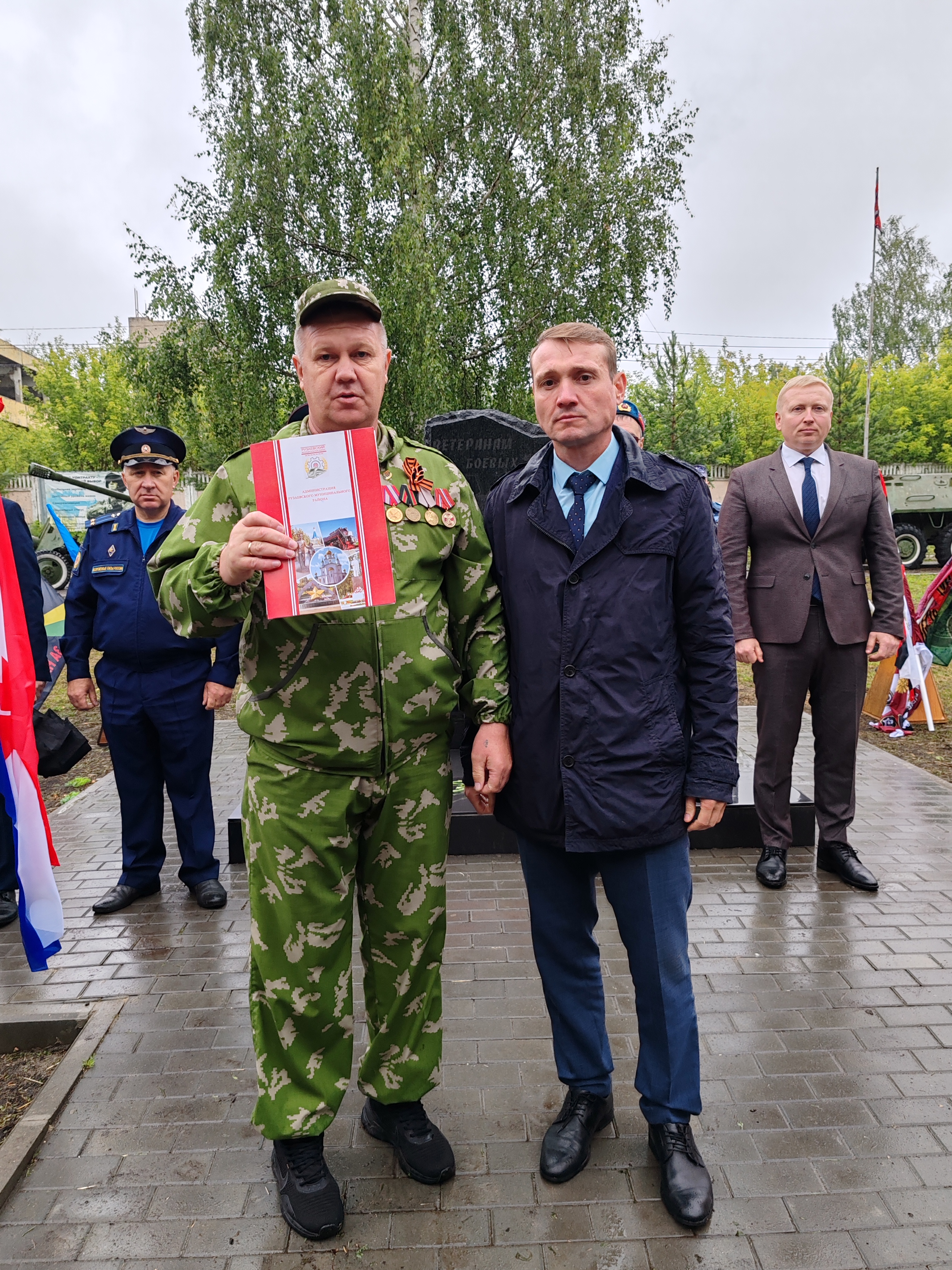 «ЭТОТ ГОД ОСОБЕННЫЙ ДЛЯ ВСЕХ НАС!».