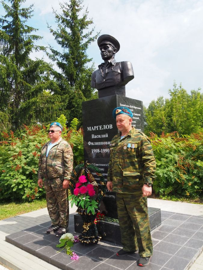 «СЛАВА ДЕСАНТУ! СЛАВА, ВАМ РЕБЯТА! СЛАВА НАШЕЙ РОССИИ!».