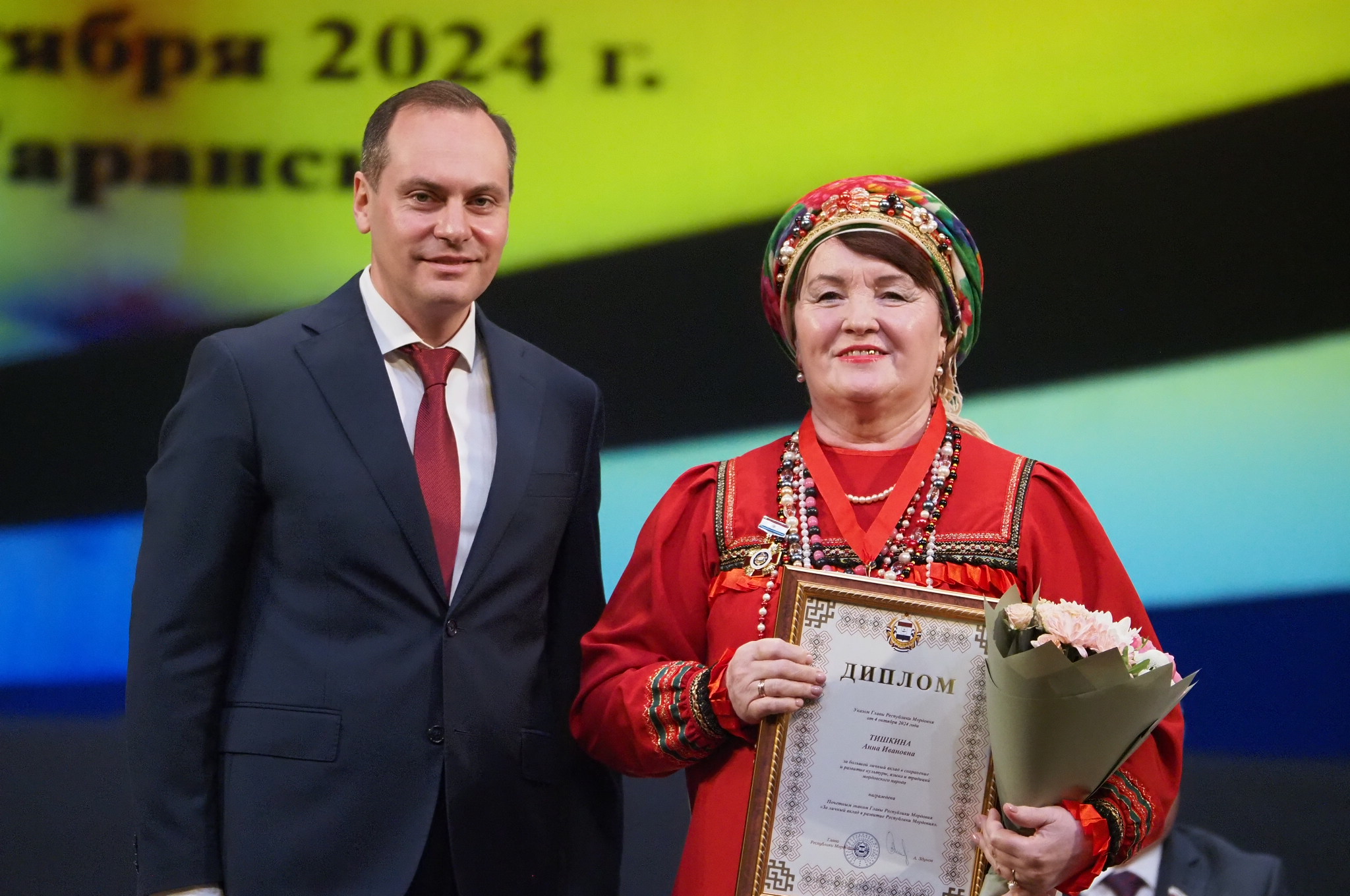 «ТОЛЬКО ОБЪЕДИНИВШИСЬ, МЫ СПРАВИМСЯ СО ВСЕМИ ВЫЗОВАМИ ИЗВНЕ».