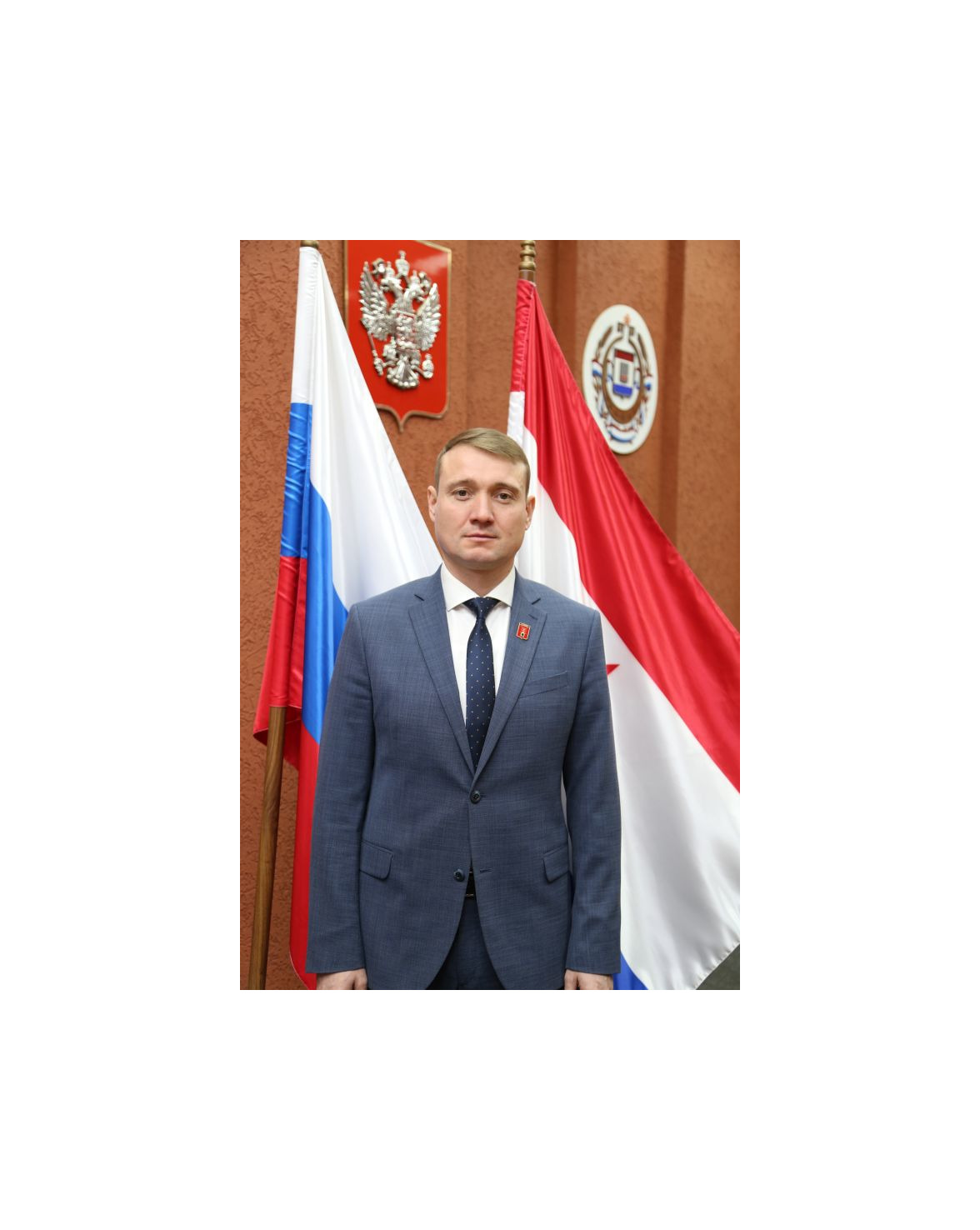 ПОЗДРАВЛЕНИЕ ГЛАВЫ РУЗАЕВСКОГО МУНИЦИПАЛЬНОГО РАЙОНА А.Б. ЮТКИНА С ПРАЗДНИКОМ ВЕСНЫ И ТРУДА.