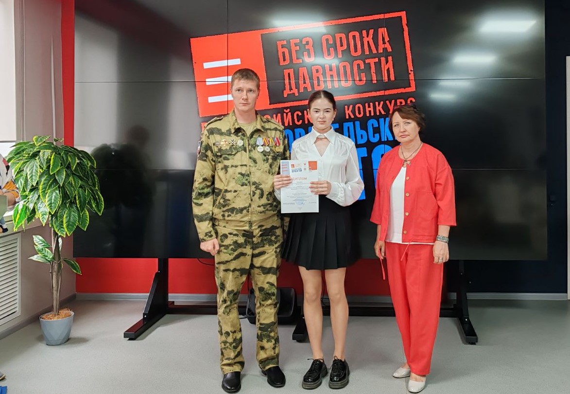 РУЗАЕВСКАЯ ШКОЛЬНИЦА УСТАНОВИЛА СВЯЗИ ПОКОЛЕНИЙ МЕЖДУ ГЕРОЕМ РОССИИ И СОВРЕМЕННОЙ СЕМЬЕЙ.