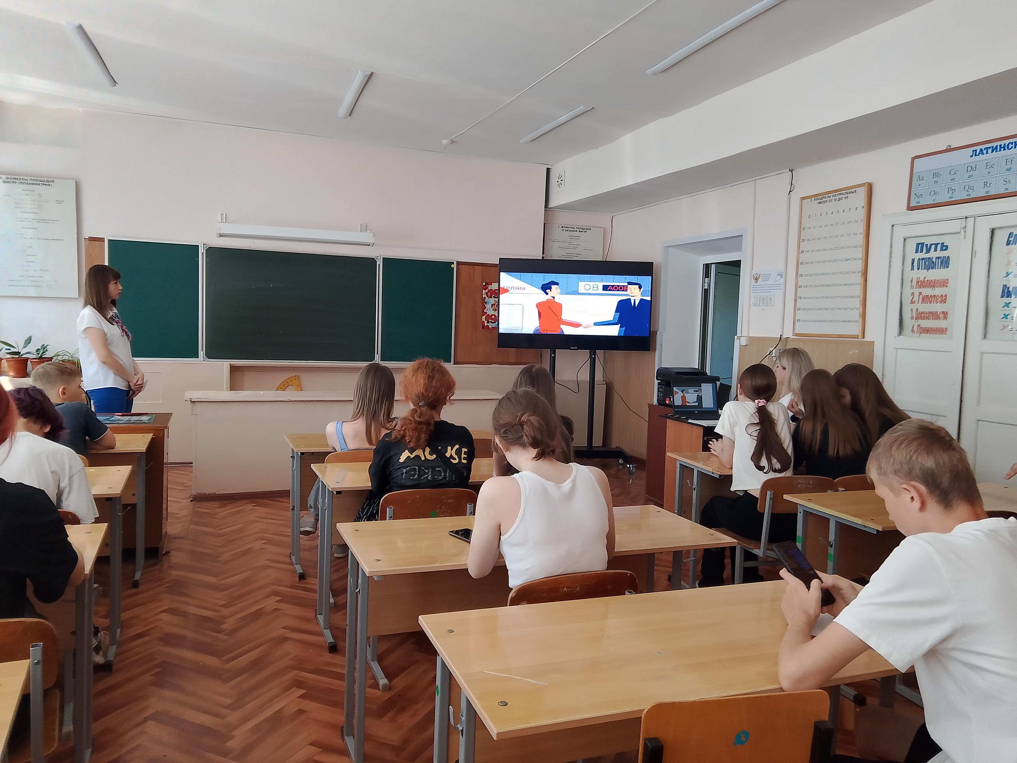 Профориентация продолжается.