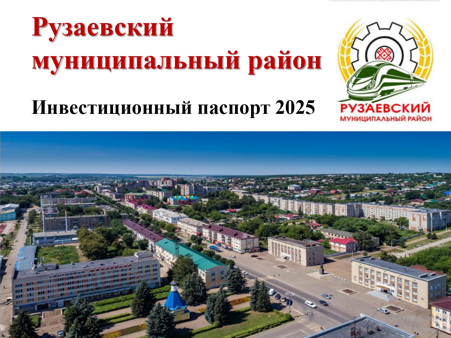 Изображения.