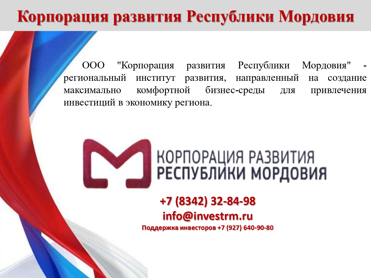 Изображения.