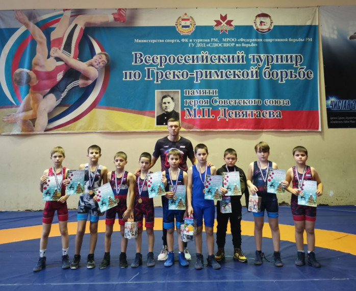 РУЗАЕВСКАЯ КОМАНДА ОДЕРЖАЛА ПОБЕДУ В РОЖДЕСТВЕНСКОМ ТУРНИРЕ ПО ГРЕКО-РИМСКОЙ БОРЬБЕ. РУЗАЕВСКАЯ КОМАНДА ОДЕРЖАЛА ПОБЕДУ В РОЖДЕСТВЕНСКОМ ТУРНИРЕ ПО ГРЕКО-РИМСКОЙ БОРЬБЕ.
