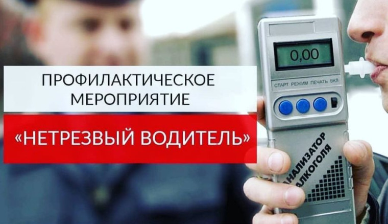 ГОСАВТОИНСПЕКЦИЯ РУЗАЕВКИ ПРОВЕРИТ ВОДИТЕЛЕЙ В ДЕНЬ ЗАЩИТНИКОВ ОТЕЧЕСТВА. ГОСАВТОИНСПЕКЦИЯ РУЗАЕВКИ ПРОВЕРИТ ВОДИТЕЛЕЙ В ДЕНЬ ЗАЩИТНИКОВ ОТЕЧЕСТВА.