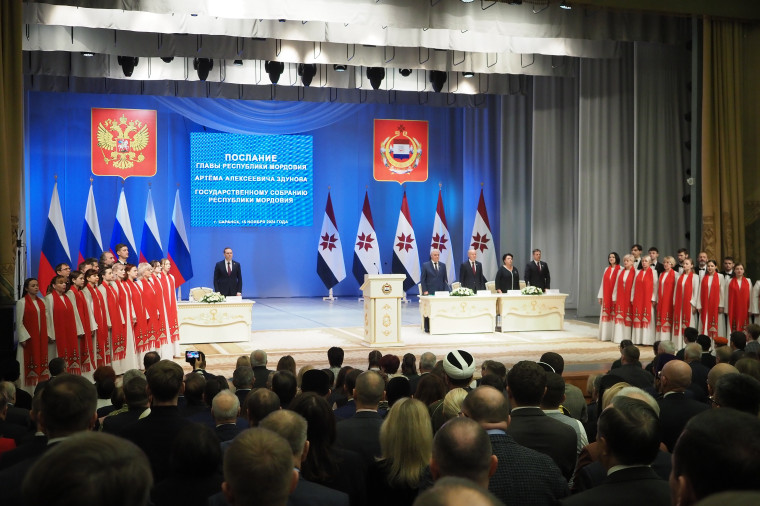 «СЕГОДНЯШНЕЕ ПОСЛАНИЕ - ПРО ВЫПОЛНЕНИЕ ЗАДАЧ ПРЕЗИДЕНТА РОССИИ». «СЕГОДНЯШНЕЕ ПОСЛАНИЕ - ПРО ВЫПОЛНЕНИЕ ЗАДАЧ ПРЕЗИДЕНТА РОССИИ».
