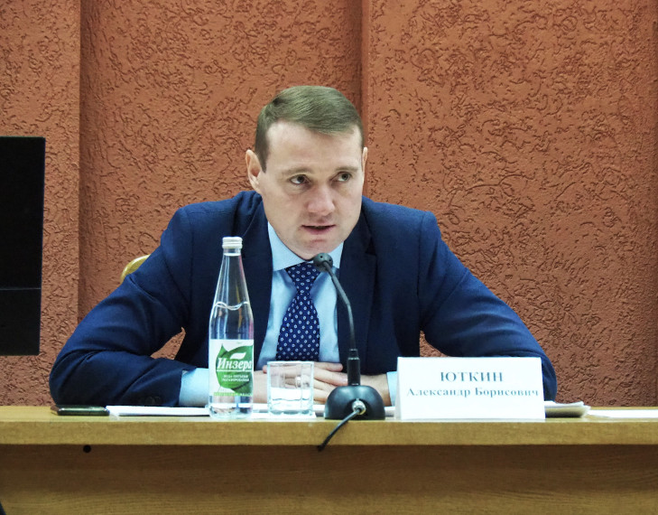 ОБЕСПЕЧЕНИЕ БЕЗОПАСНОСТИ В НОВОГОДНИЕ ПРАЗДНИКИ ОБСУДИЛИ НА ЗАСЕДАНИИ АНТИТЕРРОРИСТИЧЕСКОЙ КОМИССИИ. ОБЕСПЕЧЕНИЕ БЕЗОПАСНОСТИ В НОВОГОДНИЕ ПРАЗДНИКИ ОБСУДИЛИ НА ЗАСЕДАНИИ АНТИТЕРРОРИСТИЧЕСКОЙ КОМИССИИ.