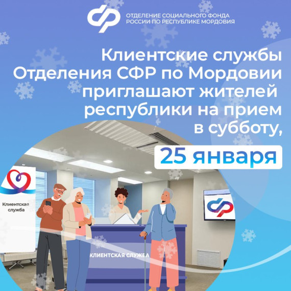 Информация. Информация.