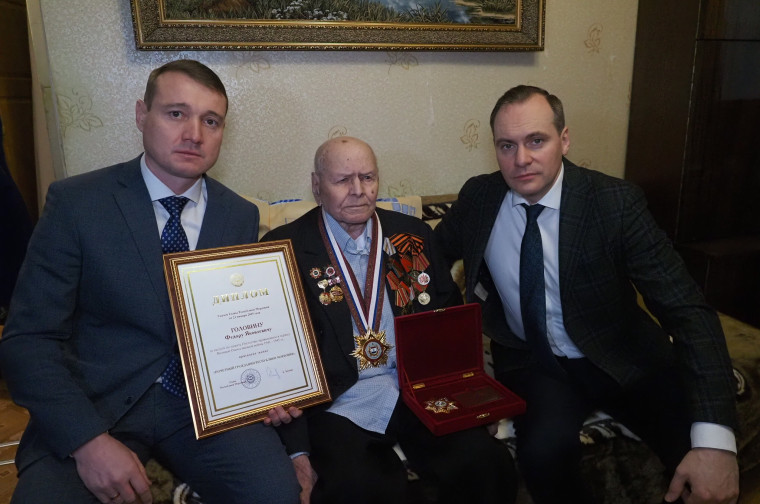 С ОГРОМНЫМ УВАЖЕНИЕМ И ПОЧЕТОМ!. С ОГРОМНЫМ УВАЖЕНИЕМ И ПОЧЕТОМ!.