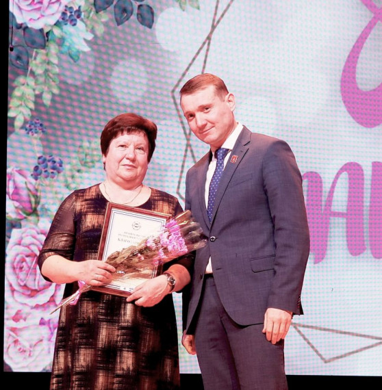 «МНОГИЕ ПРЕОБРАЗОВАНИЯ И УСПЕШНЫЕ СВЕРШЕНИЯ БЫЛИ БЫ НЕВОЗМОЖНЫ БЕЗ ВАШЕГО УЧАСТИЯ». «МНОГИЕ ПРЕОБРАЗОВАНИЯ И УСПЕШНЫЕ СВЕРШЕНИЯ БЫЛИ БЫ НЕВОЗМОЖНЫ БЕЗ ВАШЕГО УЧАСТИЯ».