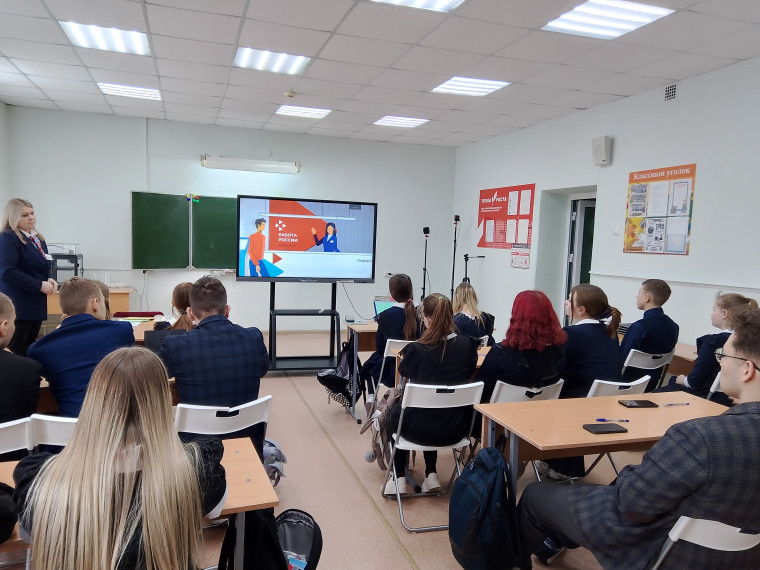 Профконсультанты ТО СЗН по Рузаевскому району протестировали более 80 школьников. Профконсультанты ТО СЗН по Рузаевскому району протестировали более 80 школьников.