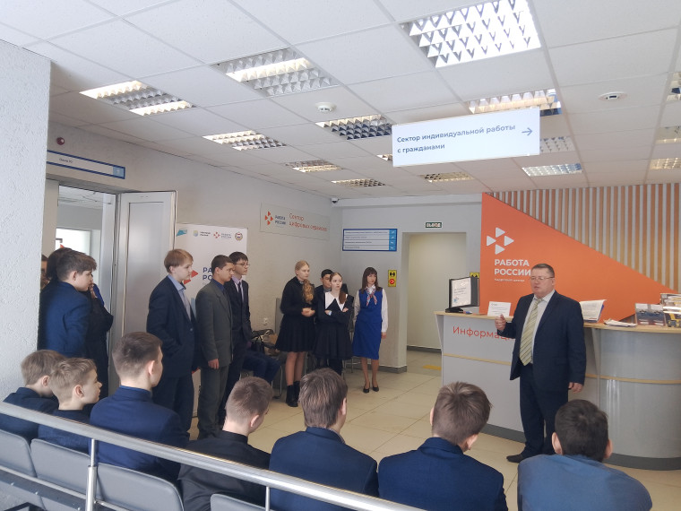 Специалисты ТО СЗН по Рузаевскому району провели день открытых дверей для учащихся школы №10. Специалисты ТО СЗН по Рузаевскому району провели день открытых дверей для учащихся школы №10.