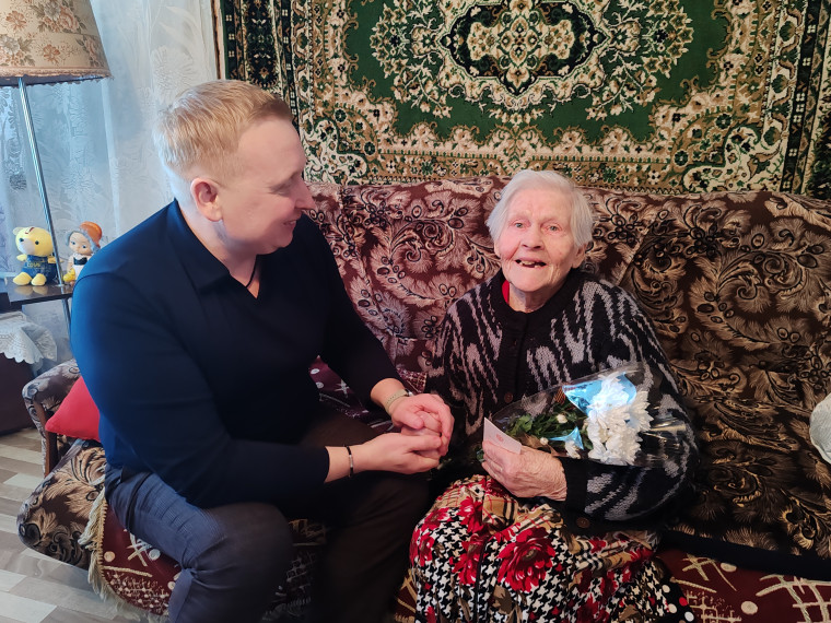 «СПАСИБО ЗА ВАШУ ЛЮБОВЬ К ЖИЗНИ, ЗА ТРУД, ЗА ПОБЕДУ!». «СПАСИБО ЗА ВАШУ ЛЮБОВЬ К ЖИЗНИ, ЗА ТРУД, ЗА ПОБЕДУ!».