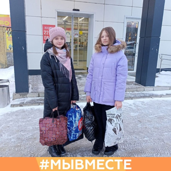 ВОЛОНТЕРЫ ПОМОГАЮТ ПОЖИЛЫМ РУЗАЕВЦАМ В ДОСТАВКЕ ТОВАРОВ ПЕРВОЙ НЕОБХОДИМОСТИ. ВОЛОНТЕРЫ ПОМОГАЮТ ПОЖИЛЫМ РУЗАЕВЦАМ В ДОСТАВКЕ ТОВАРОВ ПЕРВОЙ НЕОБХОДИМОСТИ.