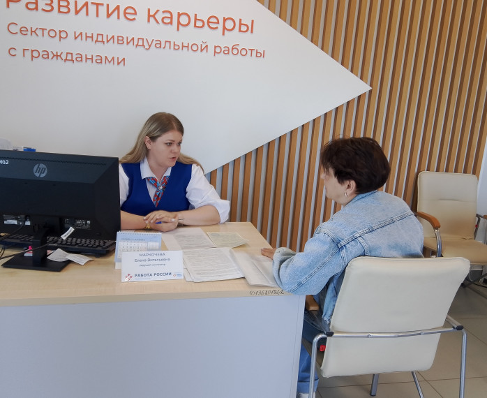 Новая профессия для ветерана боевых действий. Новая профессия для ветерана боевых действий.