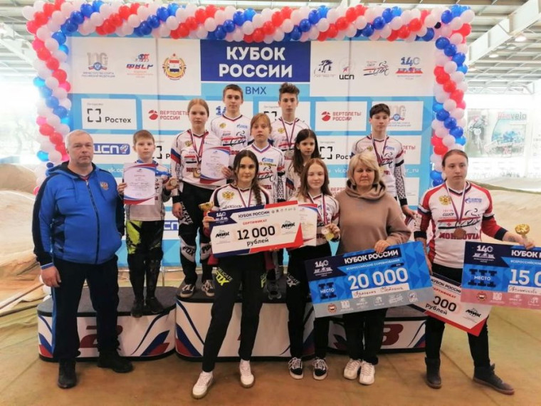ВЕЛОГОНЩИКИ ИЗ РУЗАЕВКИ СТАЛИ ПОБЕДИТЕЛЯМИ И ПРИЗЕРАМИ КУБКА РОССИИ. ВЕЛОГОНЩИКИ ИЗ РУЗАЕВКИ СТАЛИ ПОБЕДИТЕЛЯМИ И ПРИЗЕРАМИ КУБКА РОССИИ.