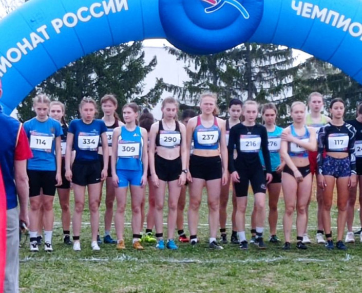 ВЕРОНИКА ЧЕРНОВА – СЕРЕБРЯНЫЙ ПРИЗЕР ПЕРВЕНСТВА РОССИИ. ВЕРОНИКА ЧЕРНОВА – СЕРЕБРЯНЫЙ ПРИЗЕР ПЕРВЕНСТВА РОССИИ.
