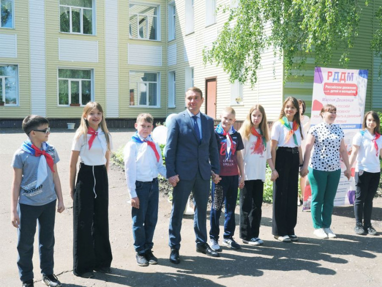 «ПУСТЬ КАЖДЫЙ ДЕНЬ ПРИНОСИТ НОВЫЕ ОТКРЫТИЯ!». «ПУСТЬ КАЖДЫЙ ДЕНЬ ПРИНОСИТ НОВЫЕ ОТКРЫТИЯ!».
