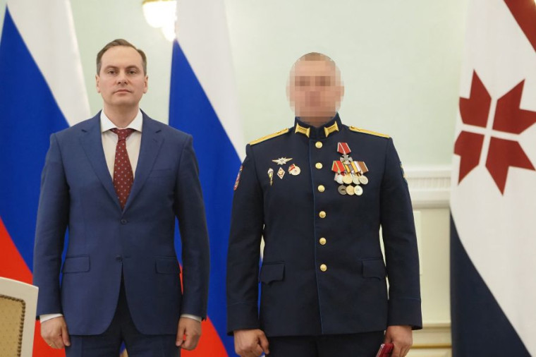 «МЫ ДОРОЖИМ И ГОРДИМСЯ НАШЕЙ РОССИЕЙ!». «МЫ ДОРОЖИМ И ГОРДИМСЯ НАШЕЙ РОССИЕЙ!».