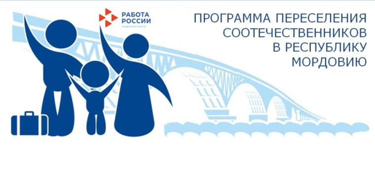 «Жить, работать и быть счастливыми». «Жить, работать и быть счастливыми».