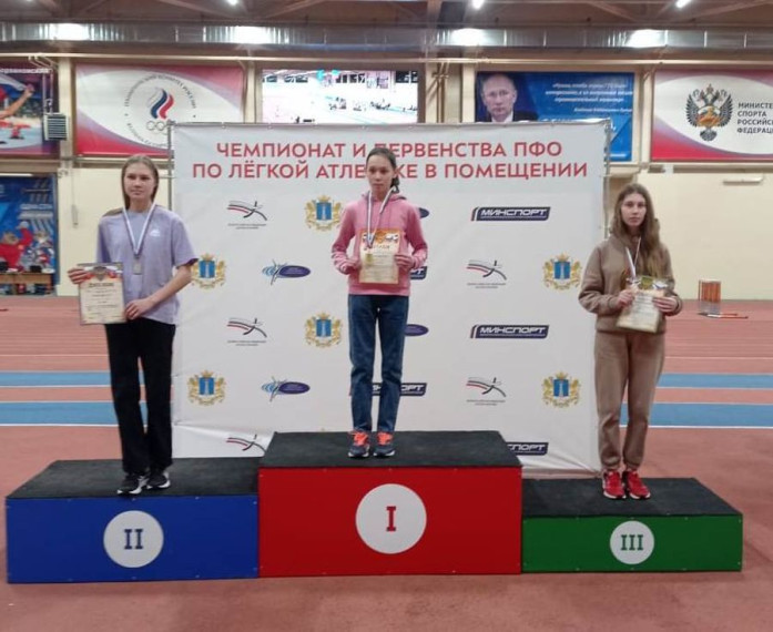 РУЗАЕВСКАЯ СПОРТСМЕНКА - БРОНЗОВЫЙ ПРИЗЕР ПЕРВЕНСТВА ПРИВОЛЖСКОГО ФЕДЕРАЛЬНОГО ОКРУГА. РУЗАЕВСКАЯ СПОРТСМЕНКА - БРОНЗОВЫЙ ПРИЗЕР ПЕРВЕНСТВА ПРИВОЛЖСКОГО ФЕДЕРАЛЬНОГО ОКРУГА.