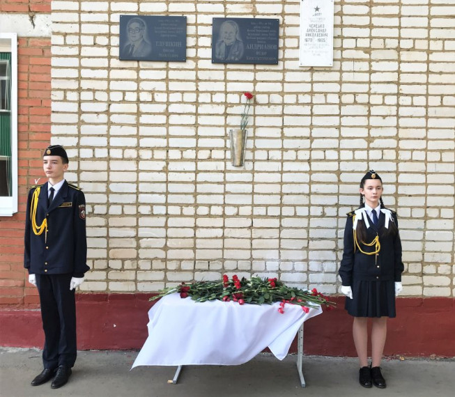 «ВСЯ ЕГО ЖИЗНЬ - ДОСТОЙНЫЙ ПРИМЕР УВАЖЕНИЯ И ЛЮБВИ К СВОЕЙ РОДИНЕ». «ВСЯ ЕГО ЖИЗНЬ - ДОСТОЙНЫЙ ПРИМЕР УВАЖЕНИЯ И ЛЮБВИ К СВОЕЙ РОДИНЕ».