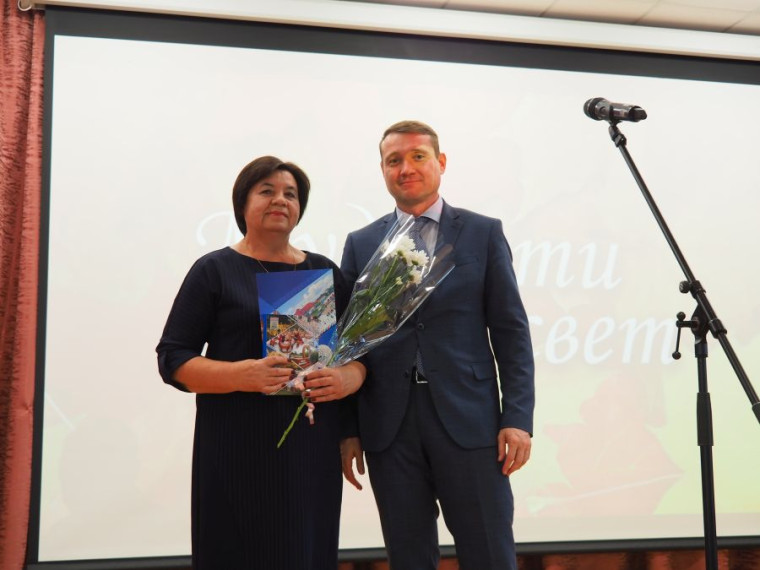 «ВЫ НАШ ГЛАВНЫЙ АКТИВ». «ВЫ НАШ ГЛАВНЫЙ АКТИВ».