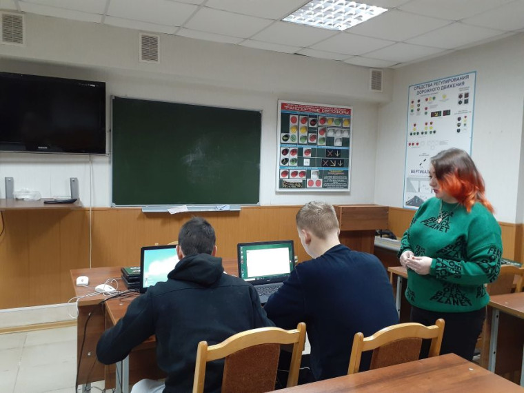 Социальная активность - шанс изменить жизнь. Социальная активность - шанс изменить жизнь.