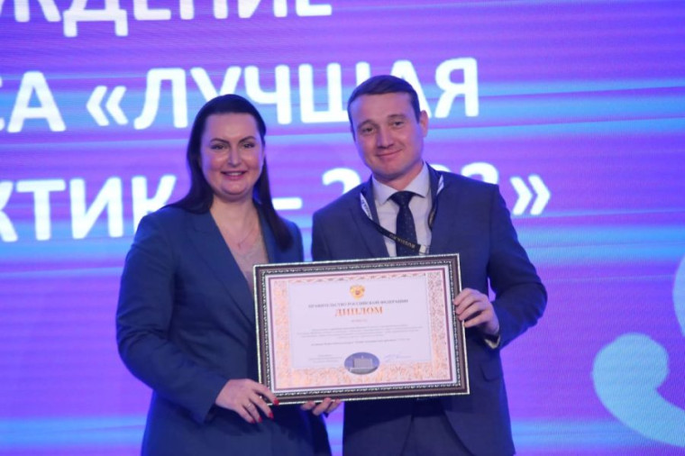 «ЭТО ОЦЕНКА РАБОТЫ ВСЕГО РЕГИОНА!». «ЭТО ОЦЕНКА РАБОТЫ ВСЕГО РЕГИОНА!».