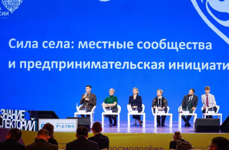 ГЛАВА АДМИНИСТРАЦИИ КРАСНОСЕЛЬЦОВСКОГО СЕЛЬСКОГО ПОСЕЛЕНИЯ ПОДЕЛИЛАСЬ ОПЫТОМ РАБОТЫ НА ВСЕРОССИЙСКОМ ФОРУМЕ «МАЛАЯ РОДИНА — СИЛА РОССИИ». ГЛАВА АДМИНИСТРАЦИИ КРАСНОСЕЛЬЦОВСКОГО СЕЛЬСКОГО ПОСЕЛЕНИЯ ПОДЕЛИЛАСЬ ОПЫТОМ РАБОТЫ НА ВСЕРОССИЙСКОМ ФОРУМЕ «МАЛАЯ РОДИНА — СИЛА РОССИИ».