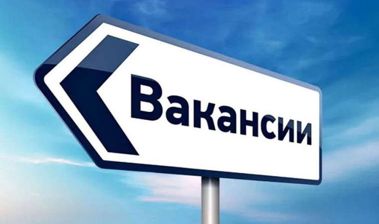 В военный комиссариат Рузаевского района Республики Мордовия требуются сотрудники. В военный комиссариат Рузаевского района Республики Мордовия требуются сотрудники.