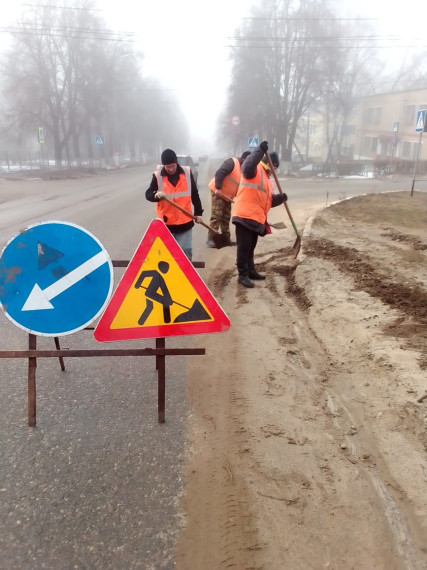 «В ТЕЧЕНИЕ АПРЕЛЯ НЕОБХОДИМО КОМПЛЕКСНО НАВЕСТИ ПОРЯДОК». «В ТЕЧЕНИЕ АПРЕЛЯ НЕОБХОДИМО КОМПЛЕКСНО НАВЕСТИ ПОРЯДОК».