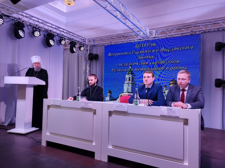 «НАМ НЕОБХОДИМО СДЕЛАТЬ ВСЕ ДЛЯ ТОГО, ЧТОБЫ ДЕТИ РОСЛИ В ЗДОРОВОМ ОБЩЕСТВЕ». «НАМ НЕОБХОДИМО СДЕЛАТЬ ВСЕ ДЛЯ ТОГО, ЧТОБЫ ДЕТИ РОСЛИ В ЗДОРОВОМ ОБЩЕСТВЕ».