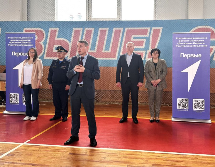 «ДВИЖЕНИЕ ПЕРВЫХ» ВОЗРОЖДАЕТ ДОБРЫЕ ТРАДИЦИИ. «ДВИЖЕНИЕ ПЕРВЫХ» ВОЗРОЖДАЕТ ДОБРЫЕ ТРАДИЦИИ.