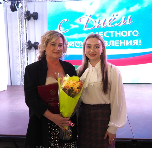 «В РУЗАЕВСКОМ РАЙОНЕ СЛОЖИЛАСЬ ПРОФЕССИОНАЛЬНАЯ КОМАНДА МЕСТНОГО САМОУПРАВЛЕНИЯ». «В РУЗАЕВСКОМ РАЙОНЕ СЛОЖИЛАСЬ ПРОФЕССИОНАЛЬНАЯ КОМАНДА МЕСТНОГО САМОУПРАВЛЕНИЯ».