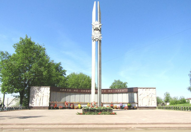 ПОЗДРАВЛЕНИЕ ГЛАВЫ РУЗАЕВСКОГО МУНИЦИПАЛЬНОГО РАЙОНА С 79-Й ГОДОВЩИНОЙ ПОБЕДЫ В ВЕЛИКОЙ ОТЕЧЕСТВЕННОЙ ВОЙНЕ. ПОЗДРАВЛЕНИЕ ГЛАВЫ РУЗАЕВСКОГО МУНИЦИПАЛЬНОГО РАЙОНА С 79-Й ГОДОВЩИНОЙ ПОБЕДЫ В ВЕЛИКОЙ ОТЕЧЕСТВЕННОЙ ВОЙНЕ.