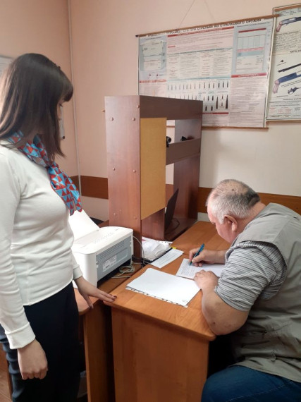 К работе готов: продолжается обучение граждан в рамках реализации мероприятий активной политики занятости. К работе готов: продолжается обучение граждан в рамках реализации мероприятий активной политики занятости.