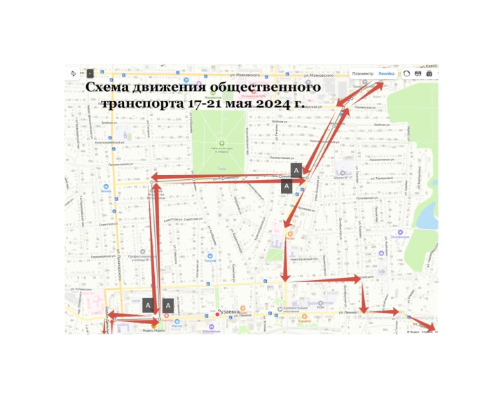 НА УЛИЦЕ ЛЕНИНА ОГРАНИЧАТ ДВИЖЕНИЕ. НА УЛИЦЕ ЛЕНИНА ОГРАНИЧАТ ДВИЖЕНИЕ.