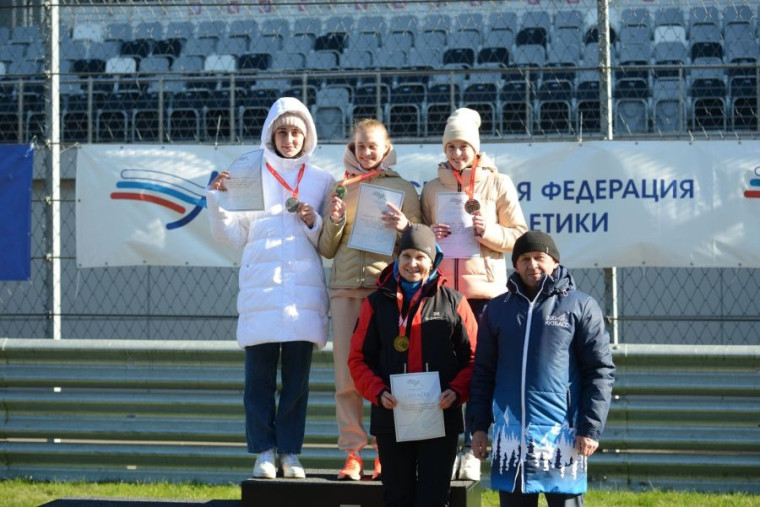 Алена Ефремова – бронзовый призер чемпионата России. Алена Ефремова – бронзовый призер чемпионата России.