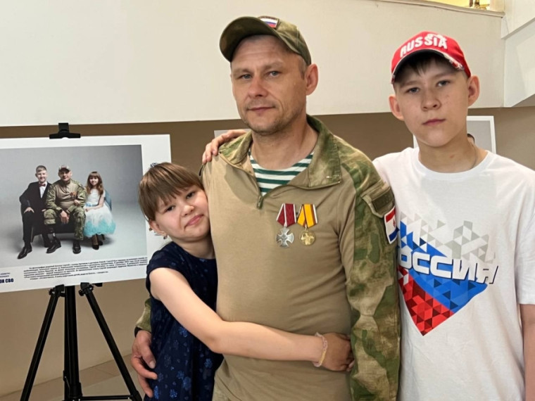 ПОЗДРАВЛЕНИЕ ГЛАВЫ РУЗАЕВСКОГО РАЙОНА А.Б. ЮТКИНА С ДНЕМ СЕМЬИ, ЛЮБВИ И ВЕРНОСТИ. ПОЗДРАВЛЕНИЕ ГЛАВЫ РУЗАЕВСКОГО РАЙОНА А.Б. ЮТКИНА С ДНЕМ СЕМЬИ, ЛЮБВИ И ВЕРНОСТИ.