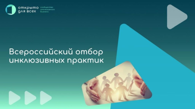 НОВЫЙ ПРОЕКТ ОТ АГЕНТСТВА СТРАТЕГИЧЕСКИХ ИНИЦИАТИВ ДЛЯ НЕРАВНОДУШНЫХ ЛЮДЕЙ. НОВЫЙ ПРОЕКТ ОТ АГЕНТСТВА СТРАТЕГИЧЕСКИХ ИНИЦИАТИВ ДЛЯ НЕРАВНОДУШНЫХ ЛЮДЕЙ.