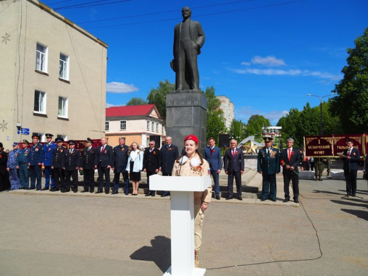 ДЕНЬ ПОБЕДЫ В РУЗАЕВКЕ.